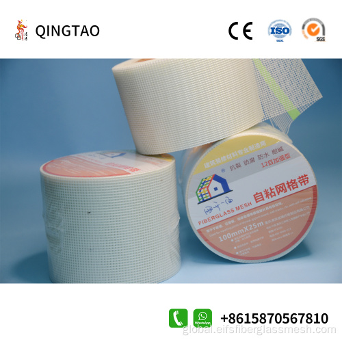 Drywall Tape Fiberglass self-adhesive mesh tape Supplier
